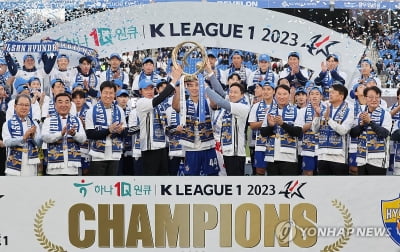 2024 K리그 개막 D-7…올 시즌 무엇이 달라지나