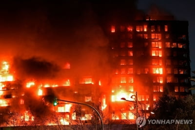 스페인 동부 아파트서 대형 화재…최소 4명 사망