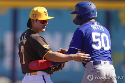MLB 샌디에이고 김하성·고우석, 시범경기 동반 결장