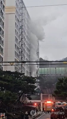 광주 한 아파트서 화재…주민 50여명 대피(종합)