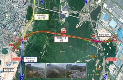 창원 성산구∼진해구 연결 '석동터널' 3월 21일 개통