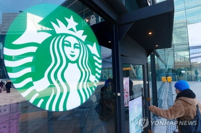 스타벅스, '품질관리 논란' 탄산수 페리에 판매 중단