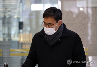 [1보] '통계조작 의혹' 前 국토부 차관 등 2명 구속영장 또 기각
