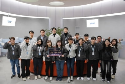 삼성전자서비스, '한국서 가장 존경받는 기업' 13년 연속 1위