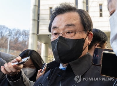 검찰, '세월호 특조위 방해 무죄' 이병기 2심도 징역 3년 구형