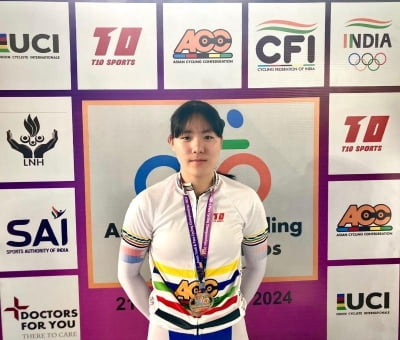 사이클 유망주 박예빈, 트랙 아시아주니어선수권 여자부 4관왕