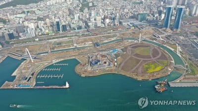 부산항 북항재개발 랜드마크부지 예정가격 '6천83억원'