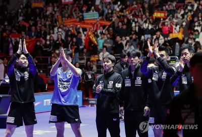 부산세계탁구선수권대회 흥행 성공…10일간 누적 관중 3만명