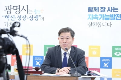 박승원 광명시장, '기후위기 지방정부협의회' 회장에 선임