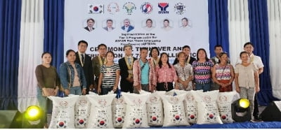 한국, 필리핀 '태풍·지진' 피해 지역에 쌀 750t 지원