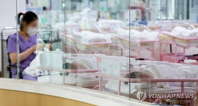 한국여성 왜 아이 안 낳나…英 BBC 저출산 집중 조명