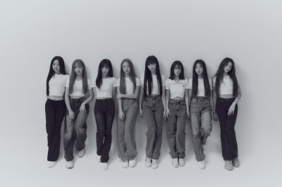 '유니버스 티켓' 데뷔조 유니스, 내달 27일 가요계 출사표