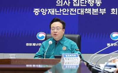 복지장관 "의료개혁 늦어져…이번엔 전공의 구제 없다"(종합)