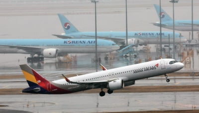 아시아나항공, 임원 승진 인사 단행…원유석 대표 사장 승진