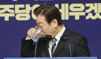 '전격 탈당' 이수진 "백현동 판결문 보니 이재명 거짓말했다" 파장