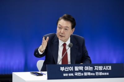 윤 대통령 "영화 건국전쟁, 역사 올바르게 알 수 있는 기회"