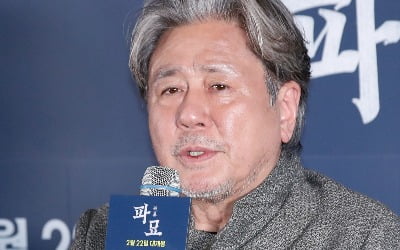 '파묘' 최민식 "제대한지 30년 만에 오랜만에 삽질" 