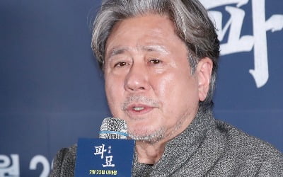 '카지노 로얄' 최민식 "제대한지 30년 만에 오랜만에 삽질"