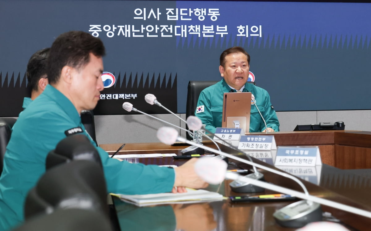 이상민 행안안전부 장관이 26일 서울 종로구 파라오 슬롯서울청사에서 열린 의사 집단행동 중앙재난안전대책본부 회의에서 발언하고 있다. / 사진=뉴스1