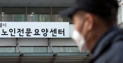 "외국인 돌봄도우미, 최저임금 예외로"…한은 파격 제안