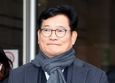 '돈봉투 의혹' 송영길 보석 청구 기각…옥중 선거 치른다
