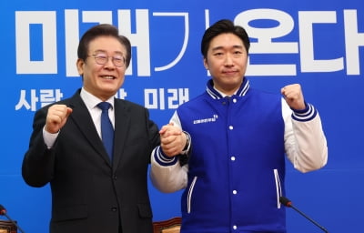 민주당 공천받은 '김구 증손자', 음주운전 벌금 400만원 냈었다