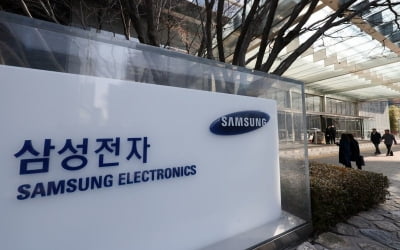 삼성 올해 상반기 공채 시작…채용 규모 1만명 안팎 예상