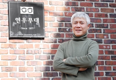 연극 300편 나온 '대학로 장승' 박호산 "난 대사를 외운 적 없다"