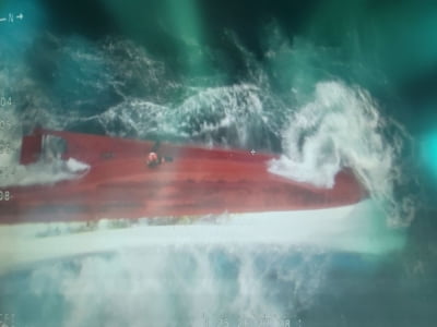 [속보] 서귀포 해상 33톤 어선 전복돼…8명 구조·2명 실종
