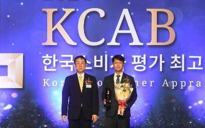 교원라이프, '한국소비자 평가 최고의 브랜드' 상조서비스 1위