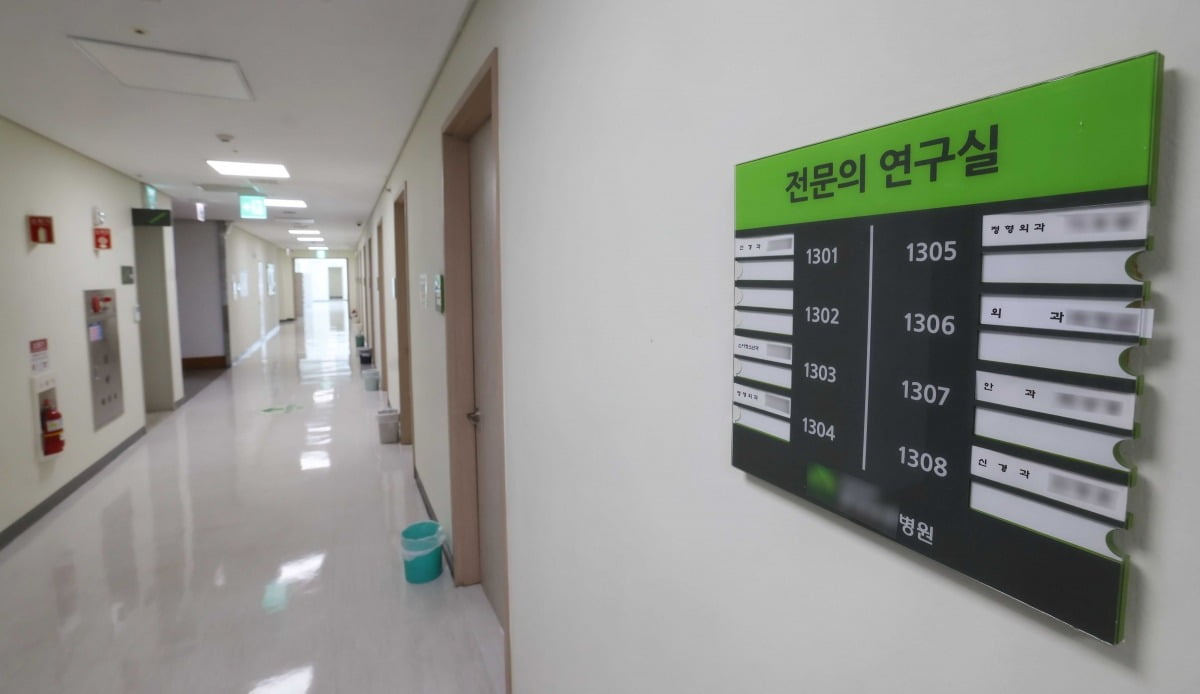 1일 서울의 한 대형병원 전문의 전용공간이 한산하다./김범준 기자
