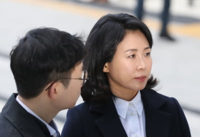'김혜경 비서' 사천 논란…이재명 팬카페서도 "이건 문제 있다"