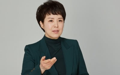 분당을 김은혜, '재건축 초과이익 환수제 폐지' 공약 내걸어