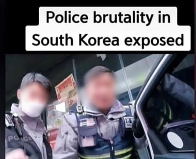 한국 경찰 "뉘예뉘예" 조롱…남아공 남성 구속영장