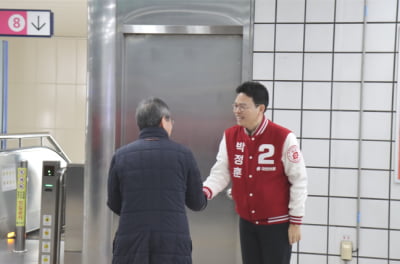 송파갑 박정훈 "출퇴근 단축 위한 지하철 8호선 증차 공약"