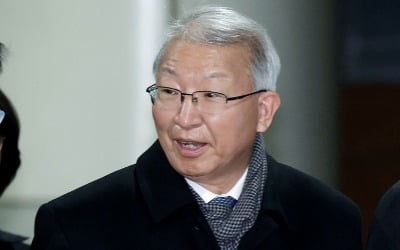 '사법농단 의혹' 1심 무죄 양승태 전 대법원장 로펌행