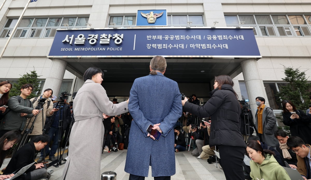 [포토] '집단사직 공모'혐의 주수호 위원장 카지노 칩 소환