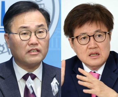 "시스템 공천 아니다"…與 '컷오프' 홍석준·유경준·이채익 반발