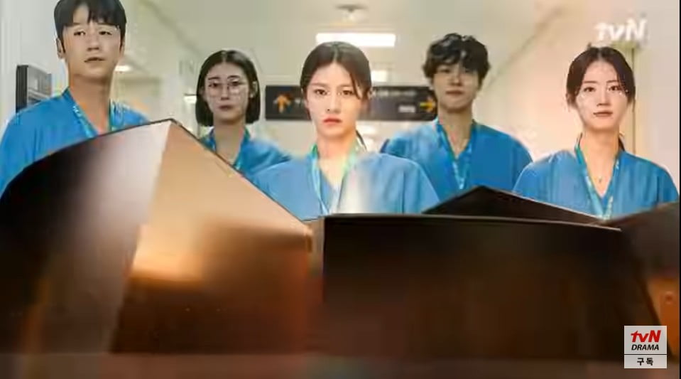 /사진=tvN 새 드라마 '언젠가 슬기로울 전공의생활' 