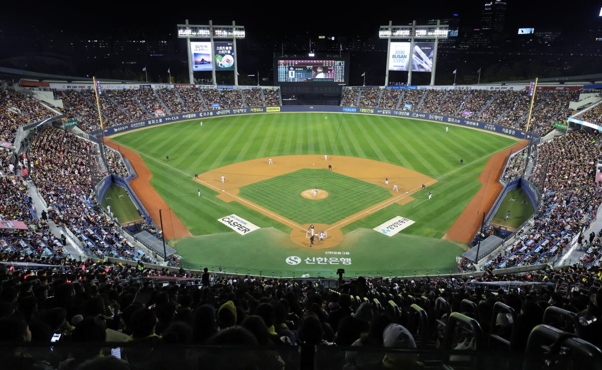 ‘2023 KBO 한국시리즈’ 1차전 경기.