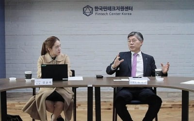 황병우 차기 DGB회장 "시중은행 전환에 핀테크 힘 실을 것"