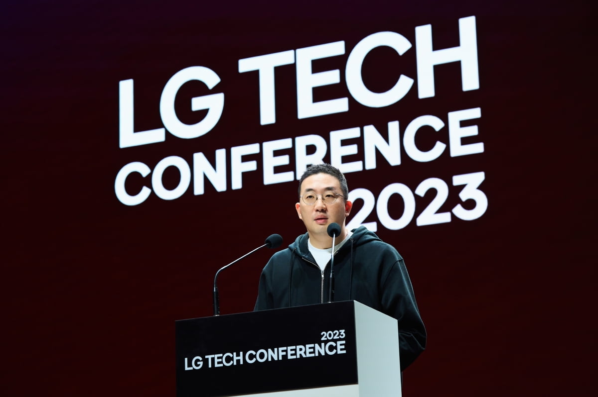 LG, AI 스타트업 투자 꽂힌 이유는