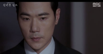 [종합] 김강우, 애딸린 유부녀와 ‘불륜 의혹’ 터졌다…호텔방서 은밀하게(‘원더풀월드’)