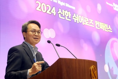 진옥동 신한카지노 룰렛 회장 "여성 리더 육성해 경쟁력 높일 것"