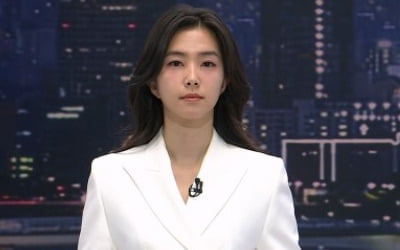'뉴스룸 하차' 강지영 아나운서, 4월 결혼…예비신랑 누구?