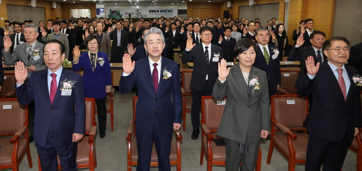 [포토] 흙의 소중함을···제9회 흙의 날 기념식