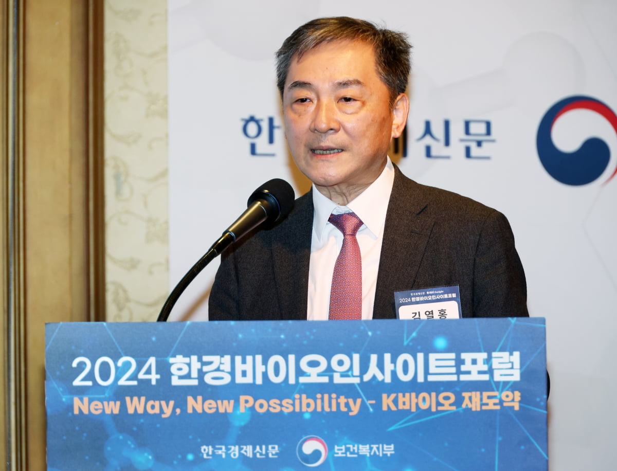 지난 6일 '2024 한경바이오인사이트 포럼'에 참석한 김열홍 유한양행 사장이 '글로벌 블록버스터의 전제조건'에 대해 발표하고 있다. 강은구 기자