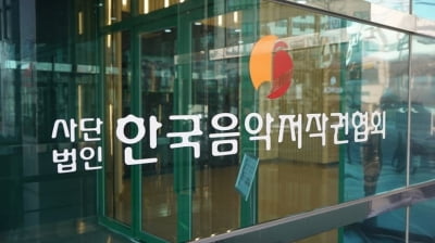 이번에도 트로트가 대세?…선거송 어떻게 만들어질까