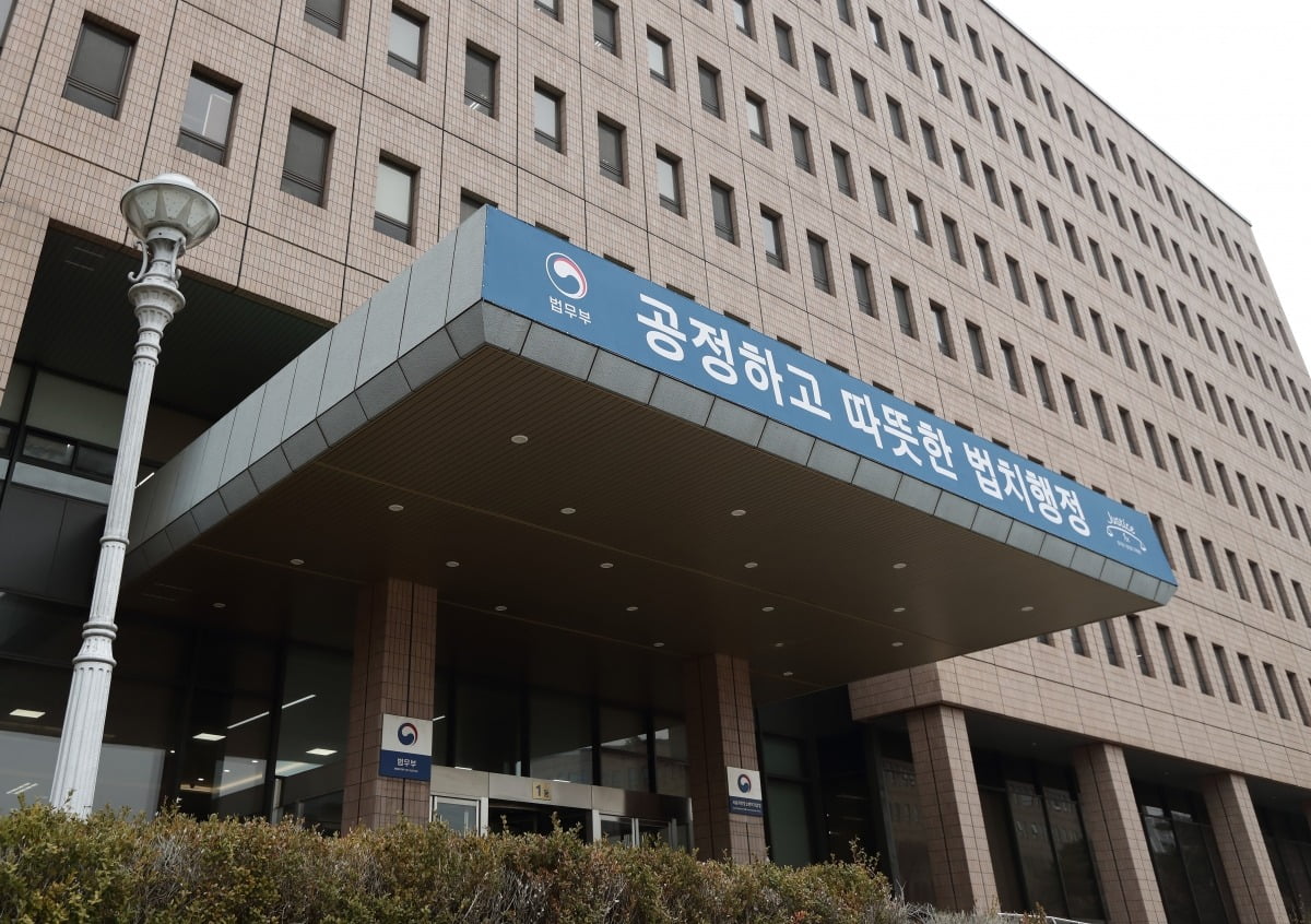 정부과천청사 볼트 카지노청사 전경. 볼트 카지노 제공