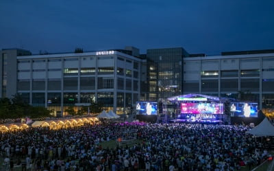 전국 24곳에 253만 명 ‘발도장’…‘올해의 문화도시’는 청주